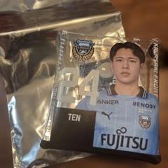 川崎フロンターレ 宮城天選手 グッズセット 2025年最新】川崎フロンターレ 宮城天の人気アイテム - メルカリ