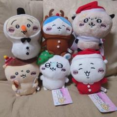 2025年最新】ちいかわ クリスマス ぬいぐるみ 2023の人気