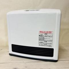 ガスファンヒーター　RC−24FHA 都市ガス用 RC-24FHA | Rinnai Style（リンナイスタイル） | リンナイ