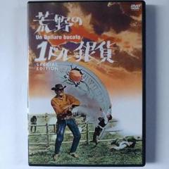 2025年最新】荒野の1ドル銀貨の人気アイテム - メルカリ