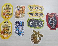 2025年最新】リボーン シールの人気アイテム - メルカリ