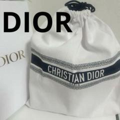 Dior ディオール 巾着 ポーチ メゾン 限定 ネイビー　最新 ノベルティ