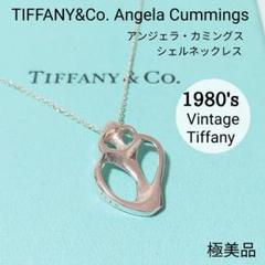 アンジェラカミングス シルバー 花形 ペンダント ネックレス 匿名配送 2025年最新】アンジェラカミングス アクセサリーの人気アイテム