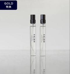 【新作】SHIRO ゼロスモークレザー オードパルファン ゼロスモーク レザー オードパルファン | SHIROオフィシャルサイト