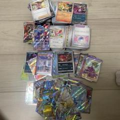 ポケカ　まとめ売り　引退品