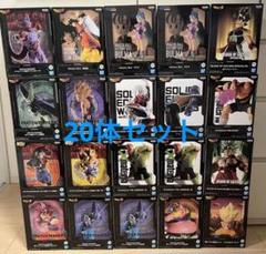 2025年最新】ドラゴンボール フィギュア まとめ売りの人気