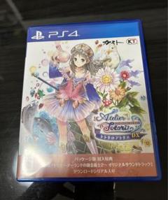 トトリのアトリエ 〜アーランドの錬金術士2〜 DX