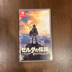 ゼルダの伝説 ブレス オブ ザ ワイルド