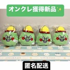 2025年最新】モブサイコ100 エクボの人気アイテム - メルカリ