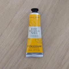 ロクシタン　ピエールエルメコラボ　ボディミルク　250ml　2種類セット　未使用 ロクシタン ピエールエルメコラボ ボディミルク 250ml 2種類