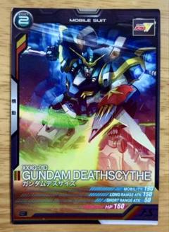 ガンダム　アーセナルベース　デスサイズ　隠密　ガンダムW　⑪