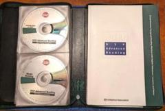 OSP Advanced Reading(1997年発行) 中澤一