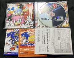 ソニック アドベンチャー2
