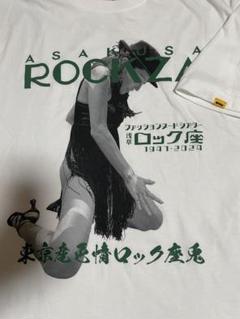 fr2×浅草ロック座コラボ Mサイズ新品未使用 fr2×浅草ロック座コラボ Mサイズ新品未使用 - メルカリ