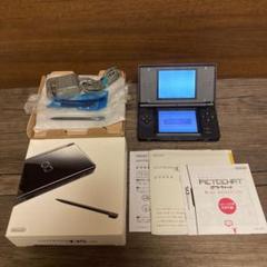 NINTENDO DS lite