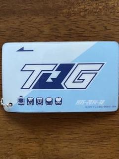 2025年最新】トッキュウジャー キーホルダーの人気アイテム