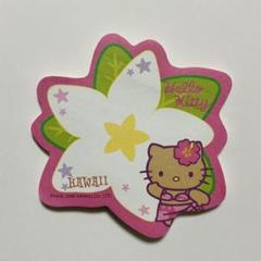 2025年最新】ハワイ キティ メモの人気アイテム - メルカリ