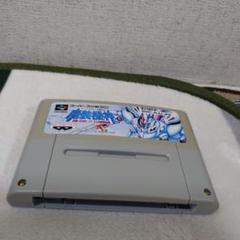 スーパーロボット大戦外伝　魔装機神 スーパーファミコンソフト