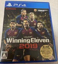 PS4 ウイニングイレブン2019