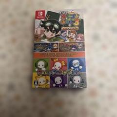Switch ボクらの消しゴム落とし3+スペシャルセット Party Party