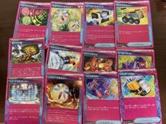 ace spec詰め合わせ
