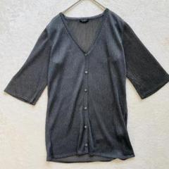 美品✨ヴェルメイユパーイエナ トップス５分袖 ラメ カーディガン グレー