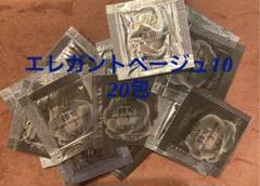 ディシラ クリームファンデーションa WP エレガントベージュ10 19包