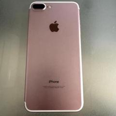 iPhone7Plus 赤 256GB ジャンク Unlocked Apple iPhone 7 Plus 256GB Phones for Sale - Shop