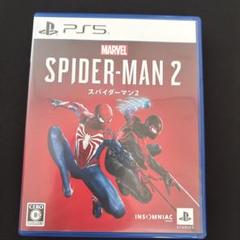 PS5 Marvel's Spider-Man 2 通常版
