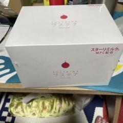 【値下げ】サステナ　免疫ミルク　脱脂粉乳　新品未使用　六箱あり 2025年最新】サステナ ミルクの人気アイテム - メルカリ