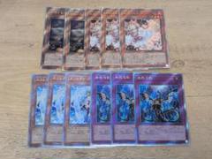遊戯王　汎用セット 遊戯王 汎用カード エケシクセット - メルカリ