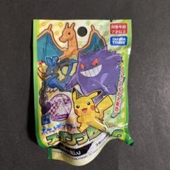 『非売品』レア 夏 キリン ポケモンまつり ‼‼  タペストリー 非売品』レア 夏 キリン ポケモンまつり ‼‼ タペストリー