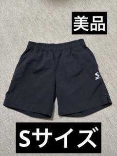スリクソンSRIXONハーフパンツSサイズポケット付き