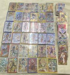 スーパードラゴンボールヒーローズ 引退 まとめ売り SEC UR