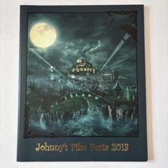 アイドル Johnny's Film Festa 2005 2025年最新】johnnys film festaの人気アイテム - メルカリ
