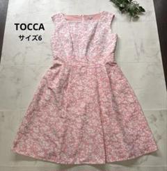 美品　TOCCA 花柄グラデーションワンピース　大きいサイズ6 洗える　ピンク