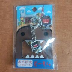 Amazon.co.jp: 超素敵 NHK どーもくん 名古屋エビフライ ご当地