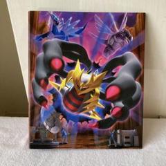 ギラティナ ポケモンカード コレクションファイル ポケモン