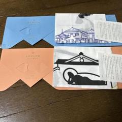 真如苑　記念品　伊東真乗作　真如教主　レリーフ 真如苑 記念品 伊東真乗作 真如教主 レリーフ