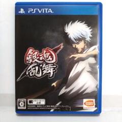 銀魂乱舞 PSVita 動作確認済み 解説書付き