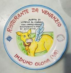 ブオンリコルド BUONRICORDO イタリア皿 絵皿 - メルカリ