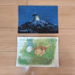 ジブリ　パズル　完成品 3点セット！ジブリのパズル完成品！となりのトトロ 各108ピース