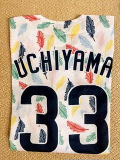内山壮真　ユニフォーム レプリカユニホーム（ビジター）33内山 | 東京ヤクルト