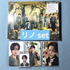 straykids スキズ Hollow 初回生産限定盤A タワレコ リノ ③
