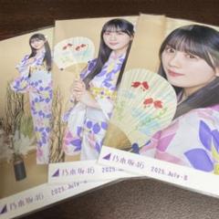 【最安値】川﨑桜　浴衣2025 生写真　5種コンプ 乃木坂46 川﨑桜 生写真 浴衣 2025 セミコンプ - メルカリ