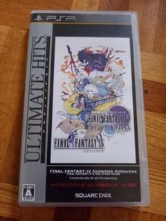 PSP FINAL FANTASYIV　completecollection