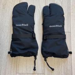 montbell パウダー トリガーフィンガーミトン Men's　Lサイズ パウダー トリガーフィンガーミトン Men's | Montbell Japan