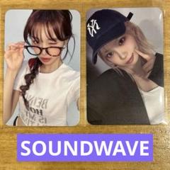LE SSERAFIM HOT soundwave ラキドロ チェウォン 2枚2