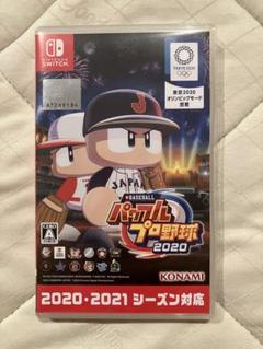 パワプロ2020 Nintendo Switch - メルカリ