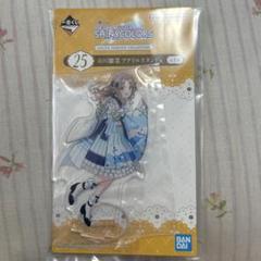 【スリーブ/ラバーマット】シャニマス 市川雛菜 セット 【未使用品】 mono キャラクターラバーマット さつき、アン、桜子、春乃&たい